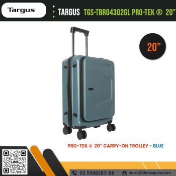 กระเป๋าเดินทางTargus TGS-TBR04302GL Pro-Tek ®  20” Carry-on Trolley, Blue