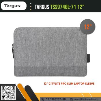 ราคา Targus TSS974GL-71 12 นิ้ว