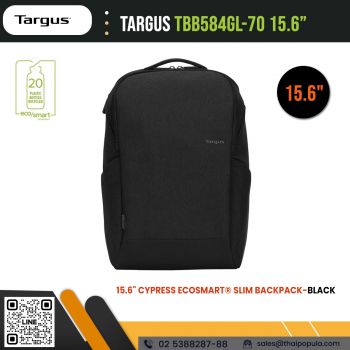 ราคา Targus TBB584GL-70