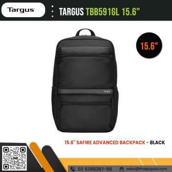 กระเป๋าเป้ Targus Safire Advanced TBB591GL ขนาด 15.6 นิ้ว