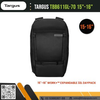 ราคาTargus TBB641GL