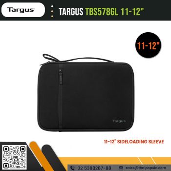 Targus ซองกระเป๋าสำหรับใส่โน๊ตบุ๊ค TBS578GL ราคา