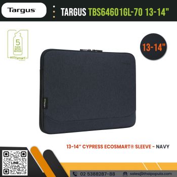 ราคาTargus TBS64601GL-70