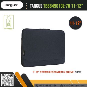 ราคา Targus TBS64901GL-70 Cypress EcoSmart 11-12 นิ้ว