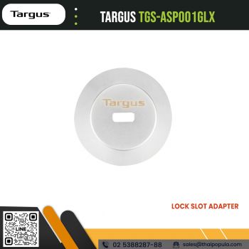 TARGUS TGS-ASP001GLX Lock Slot Adapter