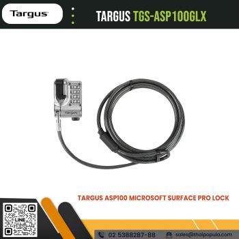 สายล็อคโน๊ตบุ๊ค Targus TGS-ASP100GLX ASP100 Microsoft Surface Pro Lock