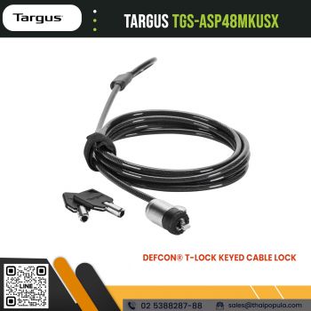 สายล็อคโน๊ตบุ๊ค TARGUS TGS-ASP48MKUSX DEFCON® T-Lock Keyed Cable Lock 