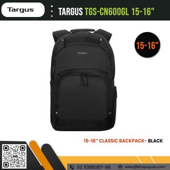 กระเป๋าเป้ Targus TGS-CN600GL 15-16” Classic Backpack