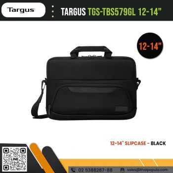 กระเป๋าเป้ Targus TGS-TBS579GL 12-14" Slipcase