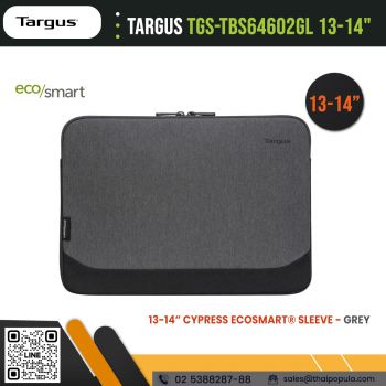 ซองกระเป๋าสำหรับใส่โน๊ตบุ๊ค Targus TGS-TBS64602GL Cypress EcoSmart 13-14" Sleeve