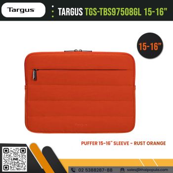 ราคา Targus TBS97508GL