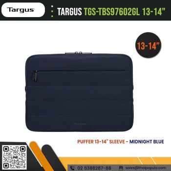 ซองกระเป๋าสำหรับใส่โน๊ตบุ๊ค Targus TGS-TBS97602GL Puffer 13-14" Sleeve