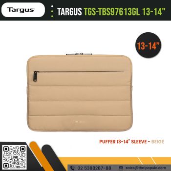 ราคา Targus TBS97613GL