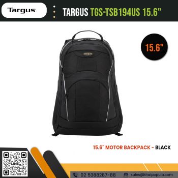 ราคาTargus TSB194US