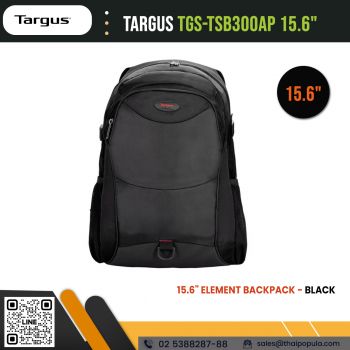 กระเป๋าเป้ Targus TGS-TSB300AP 15.6" Element Backpack