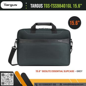 ซองกระเป๋าสำหรับใส่โน๊ตบุ๊ค Targus TGS-TSS98401GL 15.6” Geolite Essential Slipcase