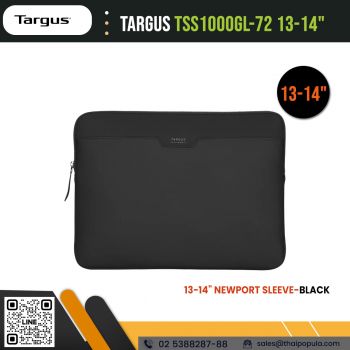 ราคาซองกระเป๋า Targus TSS1000GL-72 Newport Sleeve สีดำ