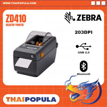 เครื่องพิมพ์บาร์โค้ด Zebra ZD410 Desktop Printer