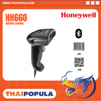เครื่องอ่านบาร์โค้ด Honeywell Youjie HH660 Scanner Barcode