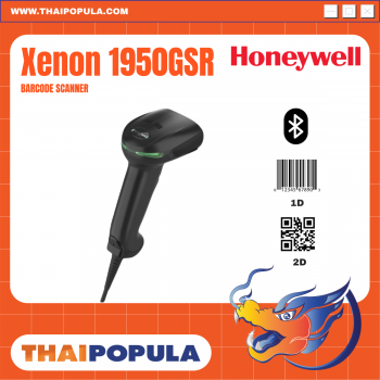 เครื่องอ่านบาร์โค้ด Honeywell Xenon 1950GSR Scanner Barcode