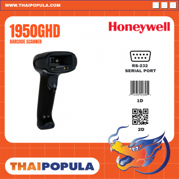 เครื่องอ่านบาร์โค้ด Honeywell Xenon 1950GHD