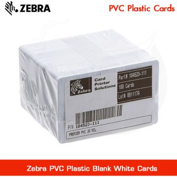 บัตรพลาสติก PVC Zebra PVC Cards White