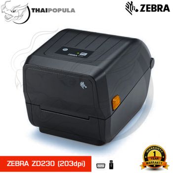 เครื่องพิมพ์บาร์โค้ด ZEBRA ZD230 (203dpi) Printer Barcode