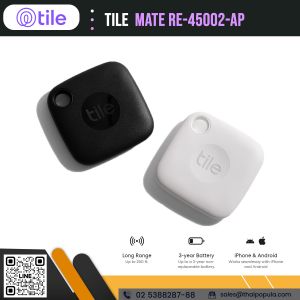 ราคาTile Mate RE-45002-AP