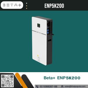 BETAPlus Battery ENP5K200