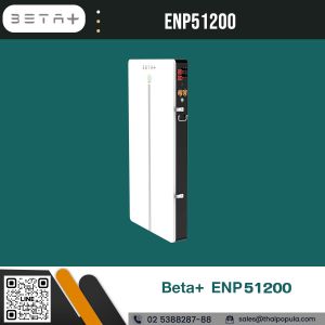 Beta Battery ENP51200