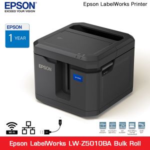 เครื่องพิมพ์ฉลาก Epson  LW-Z5010BA Bulk Roll Label Printer