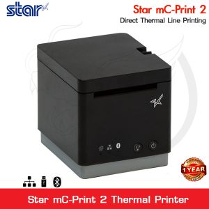 เครื่องพิมพ์ใบเสร็จ Star mC-Print 2 Printer Slip