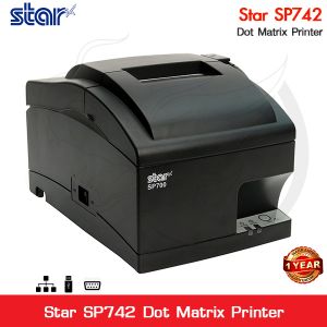 เครื่องพิมพ์ใบเสร็จ Star SP742 Dot Matrix