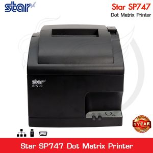 เครื่องพิมพ์ใบเสร็จ Star SP747 Dot Matrix