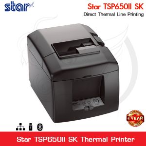 เครื่องพิมพ์ใบเสร็จ Star TSP650II SK Printer Slip
