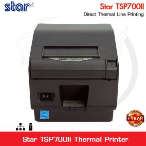 เครื่องพิมพ์ใบเสร็จ  Star TSP700II Printer Slip