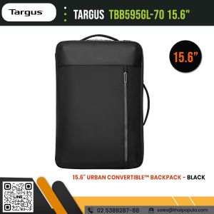 Targus TBB595GL-70 15.6" Urban Convertible™ Backpack (Black) 