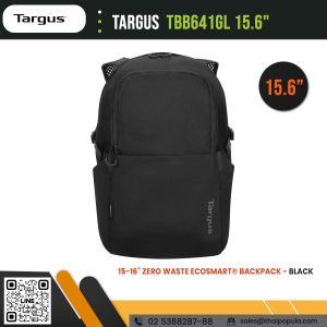 กระเป๋าเป้สะพายหลังทาร์กัส Targus TBB641GL ราคา
