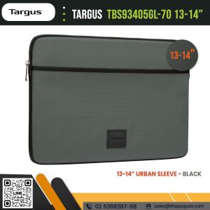 ซองกระเป๋าสำหรับใส่โน๊ตบุ๊ค Targus TBS93405GL-70 ราคา