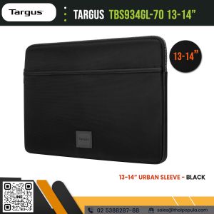 ซองใส่โน๊ตบุ๊ค Targus TBS934GL-70 ราคา