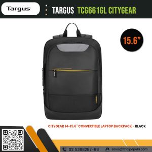 กระเป๋าเป้ Targus TCG661GL CityGear 14-15.6" Convertible Laptop Backpack - Black