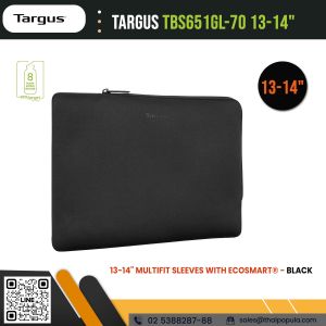 Targus TBS651GL-70 13-14" Multi-Fit Sleeve –สีดำ ราคา