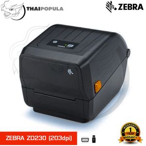 เครื่องพิมพ์บาร์โค้ด ZEBRA ZD230 (203dpi) Printer Barcode
