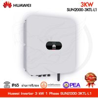 Huawei Inverter SUN2000-3KTL-L1